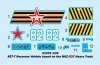 Trumpeter 01079 KET-T Recovery Vehicle Based on MAZ-537 Heavy Truck 1/35